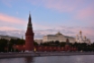 Розовый закат над Кремлем